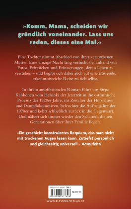 Komm, Mama
