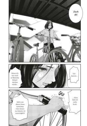 Futari Switch 4