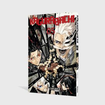 Kagurabachi 5