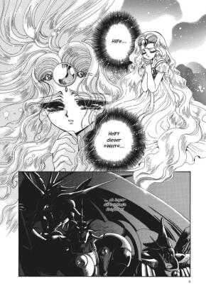 Magic Knight Rayearth Premium Collection 1