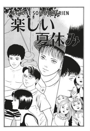 Soichi
