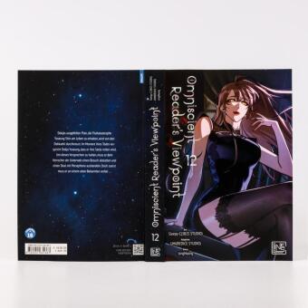Omniscient Reader's Viewpoint 12