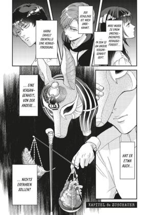 The Innocent Game 2