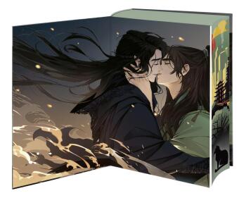 Guardian 3. Das große Siegel 