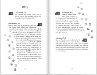 Guardian 3. Das große Siegel 