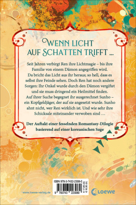Das Mädchen aus der Schwebenden Welt (Floating World-Dilogie, Band 1)