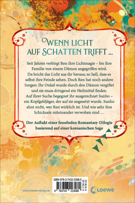 Das Mädchen aus der Schwebenden Welt (Floating World-Dilogie, Band 1)
