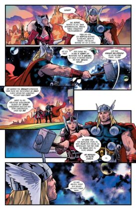 Der unsterbliche Thor