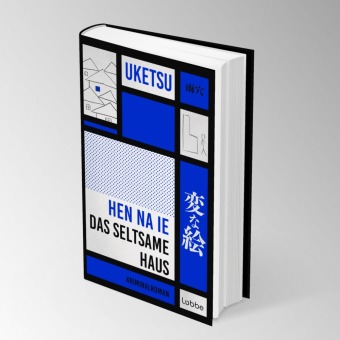 HEN NA IE - Das seltsame Haus