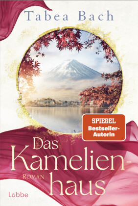 Das Kamelienhaus