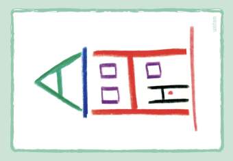 Montagsmaler. Bilderrätsel aus Zahlen und Buchstaben für den Stundeneinstieg