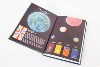 5 Worlds (Band 1) - Der Sandkrieger