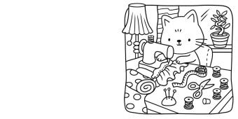 Cozy Cats