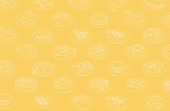 Umami