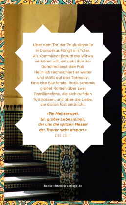 Die dunkle Seite der Liebe