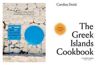 Griechische Inselküche