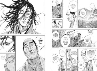 Vagabond 12