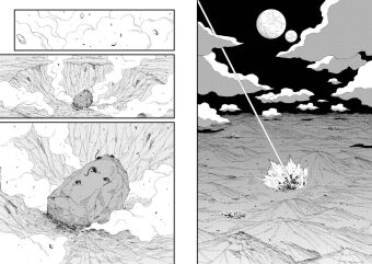 MAD in the Apocalypse 01