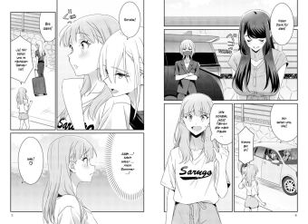 Which One Is Love? 06