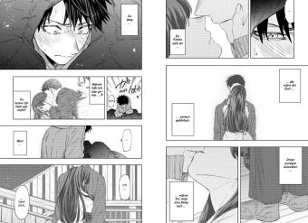 Kaoru und Rin 14
