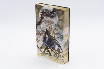 Dinghai Fusheng Records. Buch 1
