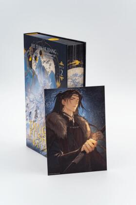 Dinghai Fusheng Records. Buch 2