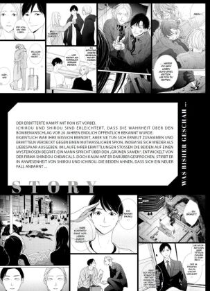 Kei x Yaku: Gefährliche Partner 10