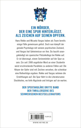 Das Zeichen des Fremden