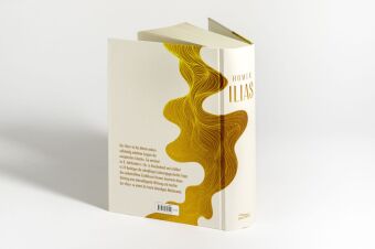 Ilias