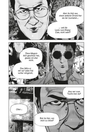 A Suffocatingly Lonely Death 10