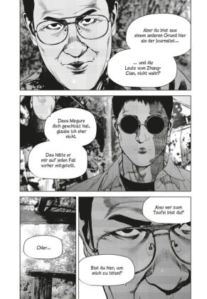 A Suffocatingly Lonely Death 10