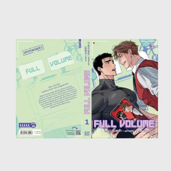 Full Volume 1