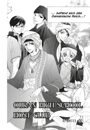 Ouran High School Host Club Pearls 7