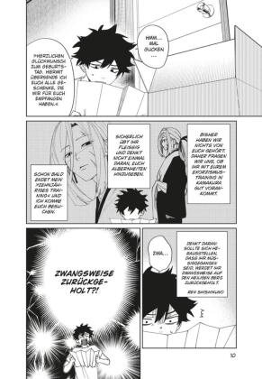 Phantom Busters 2