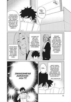 Phantom Busters 2