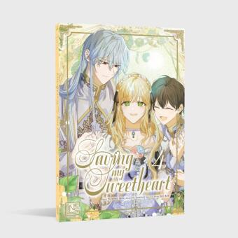 Saving my Sweetheart 4