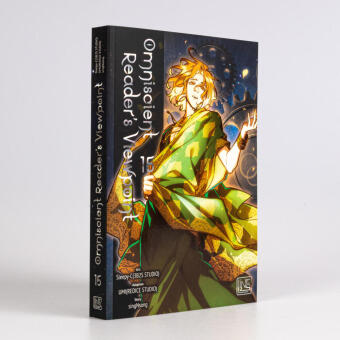 Omniscient Reader's Viewpoint 15
