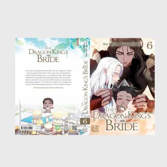 The Dragon King's Bride 6