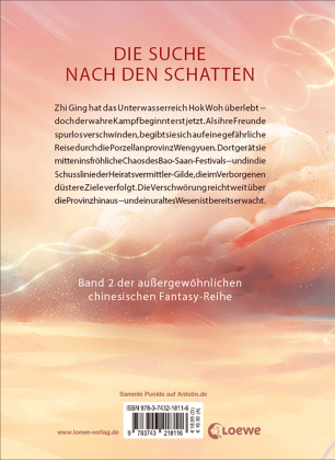 Paper Dragons (Band 2) - Das Erwachen der Sandgeister
