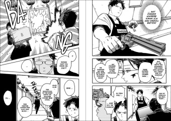 Kindergarten WARS 12