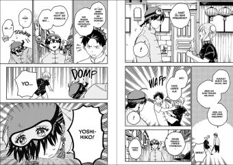 Kindergarten WARS 11