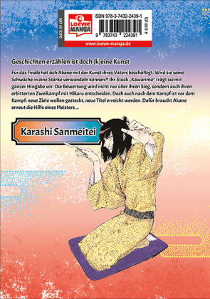 Akane-banashi 09