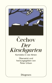 kein Cover