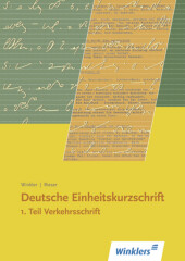 kein Cover