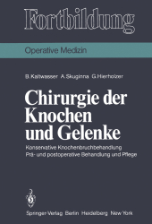 kein Cover