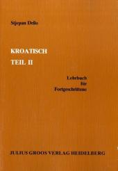 kein Cover