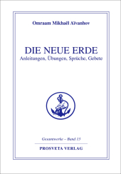 kein Cover