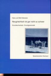 kein Cover