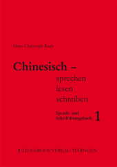 Sprach- und Schriftübungsbuch