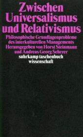 kein Cover